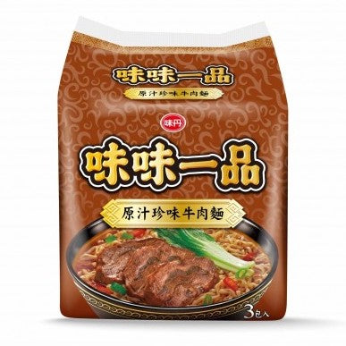 味味一品 台湾風牛肉袋麺｜牛肉麺｜原汁珍味牛肉麵（3個パック｜185gx3）