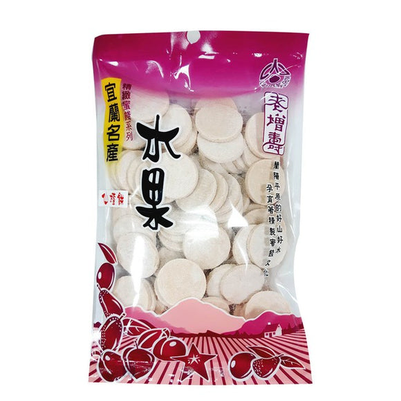 宜蘭名物 老増寿 仙楂餅 シェンザービン（台湾式のラムネ）｜ 老增壽 仙楂餅 230g