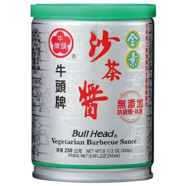 牛頭牌 ブルヘッド ヴィーガン サーチャージャン 素食沙茶醤｜素食沙茶醬 250g