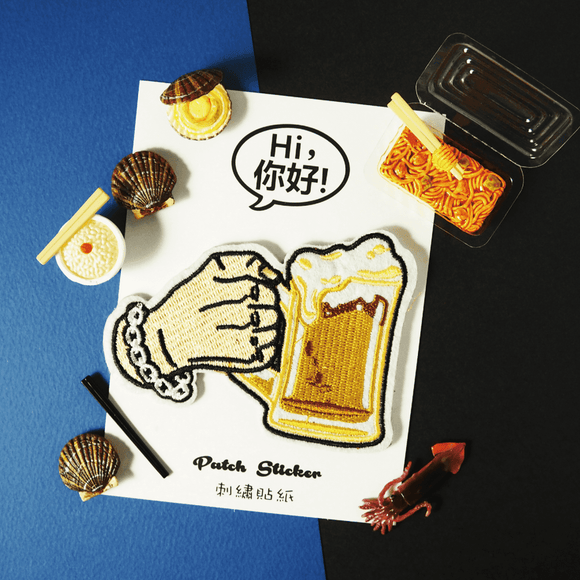 ビール Hi ニーハオ ワッペン ステッカー｜Hi你好 啤酒 刺繡貼紙