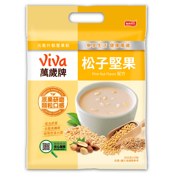 ViVa 万歳 穀物ドリンク（松の実・ミックスナッツ）｜ViVa萬歲牌 元氣什穀堅果飲 松子堅果 280g（28gx10パック）