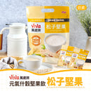 ViVa 万歳 穀物ドリンク（松の実・ミックスナッツ）｜ViVa萬歲牌 元氣什穀堅果飲 松子堅果 280g（28gx10パック）
