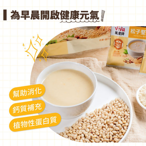 ViVa 万歳 穀物ドリンク（松の実・ミックスナッツ）｜ViVa萬歲牌 元氣什穀堅果飲 松子堅果 280g（28gx10パック）