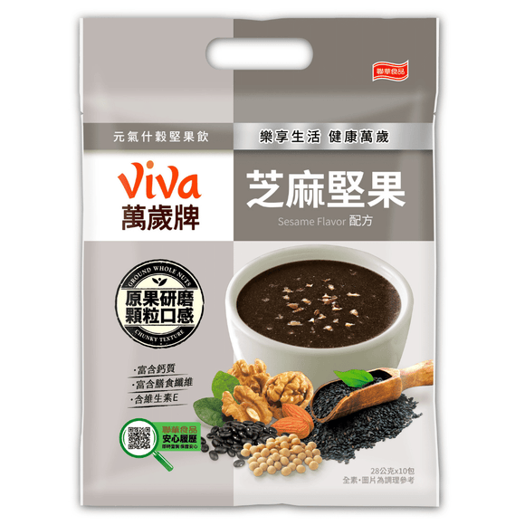 ViVa 万歳 穀物ドリンク（ごま・ミックスナッツ）｜ViVa萬歲牌 元氣什穀堅果飲 芝麻堅果 280g（28gx10パック）