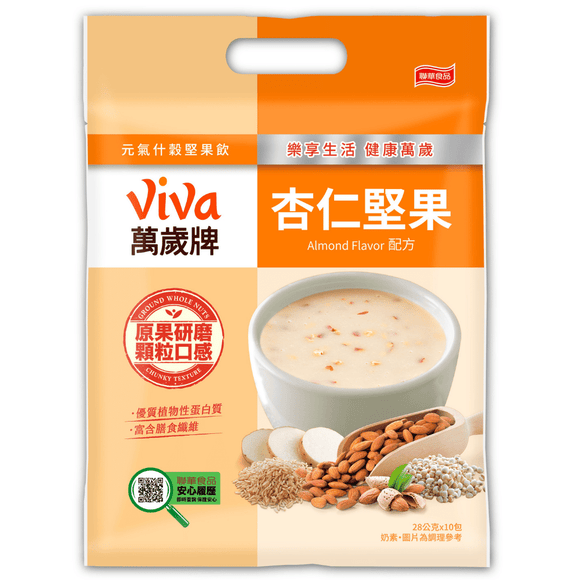 ViVa 万歳 穀物ドリンク（アーモンド・ミックスナッツ）｜ViVa萬歲牌 元氣什穀堅果飲 杏仁堅果 280g（28gx10パック）