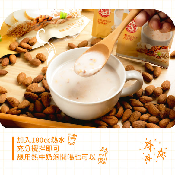 ViVa 万歳 穀物ドリンク（アーモンド・ミックスナッツ）｜ViVa萬歲牌 元氣什穀堅果飲 杏仁堅果 280g（28gx10パック）