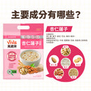 ViVa 万歳 穀物ドリンク（アーモンド・ハスの実）｜ViVa萬歲牌 燕麥堅果飲 杏仁蓮子 320g（32gx10パック）