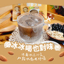 ViVa 万歳 砂糖無添加 穀物ドリンク（キヌア・ごま）｜ViVa萬歲牌 全天然無加糖 什穀堅果飲 藜麥芝麻 230g（23gx10パック）