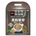 ViVa 万歳 砂糖無添加 穀物ドリンク（ミックス穀物・キヌア）｜ViVa萬歲牌 全天然無加糖 什穀堅果飲 黑穀藜麥 230g（23gx10パック）