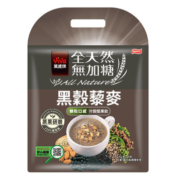 ViVa 万歳 砂糖無添加 穀物ドリンク（ミックス穀物・キヌア）｜ViVa萬歲牌 全天然無加糖 什穀堅果飲 黑穀藜麥 230g（23gx10パック）