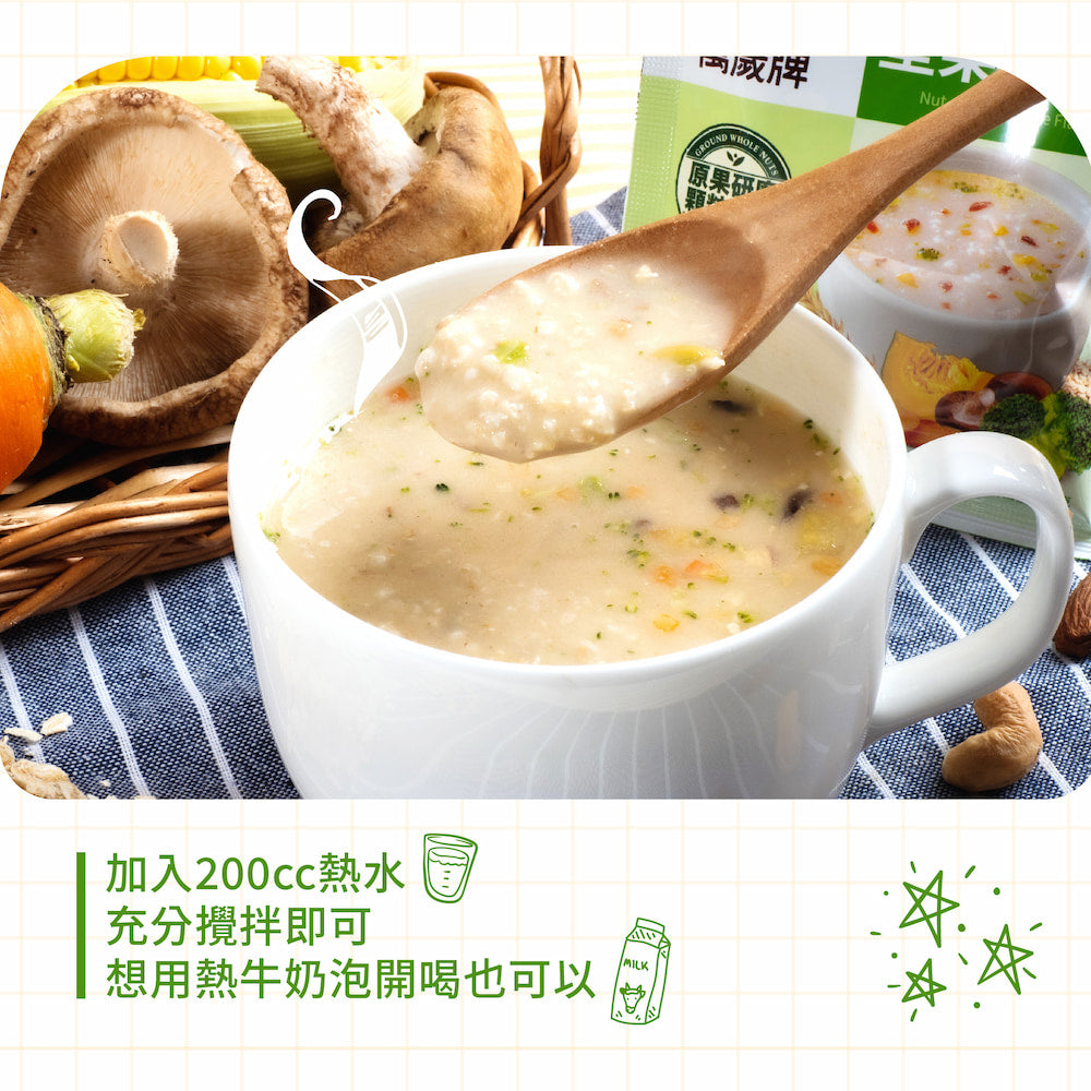 ViVa 万歳 穀物ドリンク（ナッツ・ミックス野菜）｜ViVa萬歲牌 燕麥