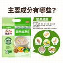 ViVa 万歳 穀物ドリンク（ナッツ・ミックス野菜）｜ViVa萬歲牌 燕麥堅果飲 堅果鮮蔬 320g（32gx10パック）