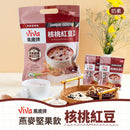 ViVa 万歳 穀物ドリンク（くるみ・あずき）｜ViVa萬歲牌 燕麥堅果飲 核桃紅豆 320g（32gx10パック）