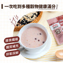 ViVa 万歳 穀物ドリンク（くるみ・あずき）｜ViVa萬歲牌 燕麥堅果飲 核桃紅豆 320g（32gx10パック）