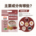 ViVa 万歳 穀物ドリンク（くるみ・あずき）｜ViVa萬歲牌 燕麥堅果飲 核桃紅豆 320g（32gx10パック）