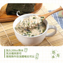 ViVa 万歳 穀物ドリンク（わかめ・こんぶ）｜ViVa萬歲牌 燕麥堅果飲 海苔昆布 320g（32gx10パック）