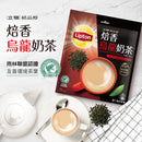 台湾リプトン ローストウーロンミルクティー｜立頓 絶品醇 焙香烏龍奶茶 19gx15パック