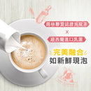 台湾リプトン ローストウーロンミルクティー｜立頓 絶品醇 焙香烏龍奶茶 19gx15パック