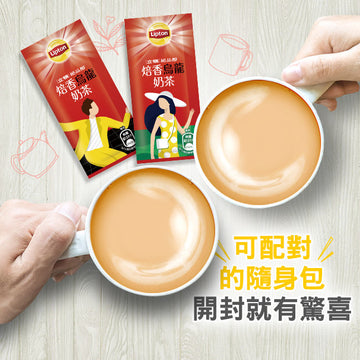 台湾リプトン ローストウーロンミルクティー｜立頓 絶品醇 焙香烏龍奶茶 19gx15パック