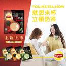 台湾リプトン ローストウーロンミルクティー｜立頓 絶品醇 焙香烏龍奶茶 19gx15パック