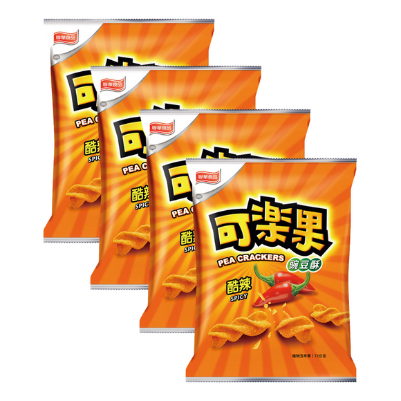 〈4点セット〉可楽果 カーラーグオ エンドウ豆スナック 激辛スパイシー｜可樂果豌豆酥 酷辣 48gx4