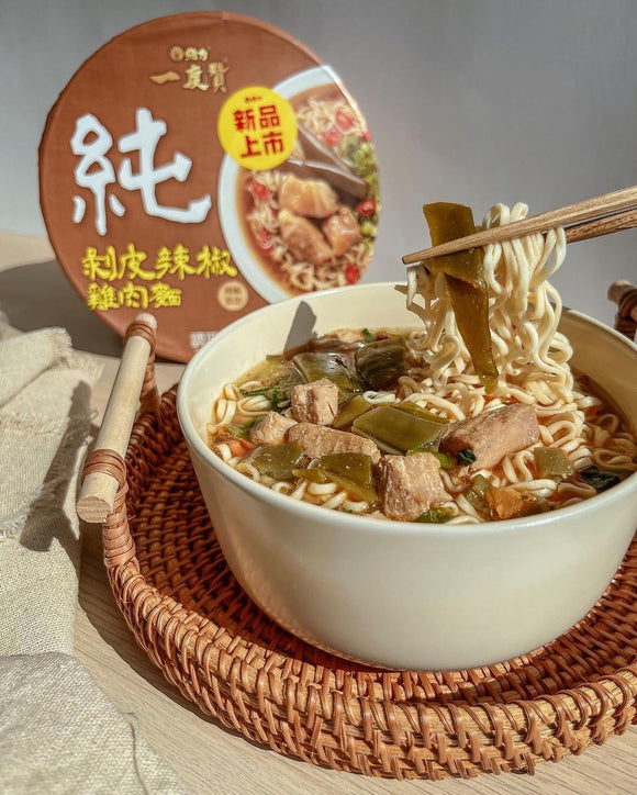 〈3食入〉維力 イットツァン 一度贊 台湾風青い唐辛子漬物入り鶏煮込み麺｜維力 一度贊 純・剝皮辣椒雞肉麵（3個パック｜185gx3）