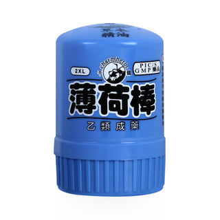 千鶴 ハッカバー（スティックタイプ）ハーブ 2XLサイズ｜千鶴 薄荷棒 草本精油 2XL 22.5g