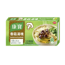 台湾クノール スープの素 しいたけ味 康寶香菇湯塊｜10個入パック