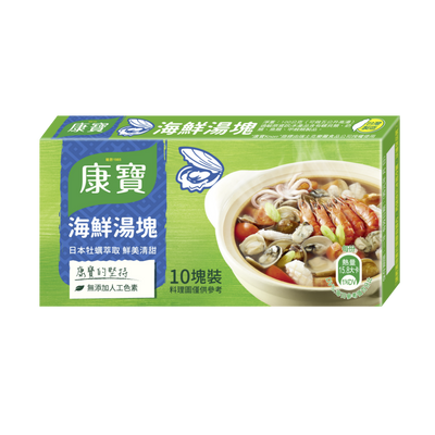 台湾クノール スープの素 シーフード味 康寶海鮮湯塊｜10個入パック
