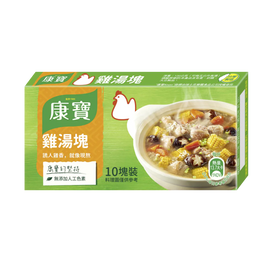 台湾クノール スープの素 チキン味 康寶雞湯塊｜10個入パック