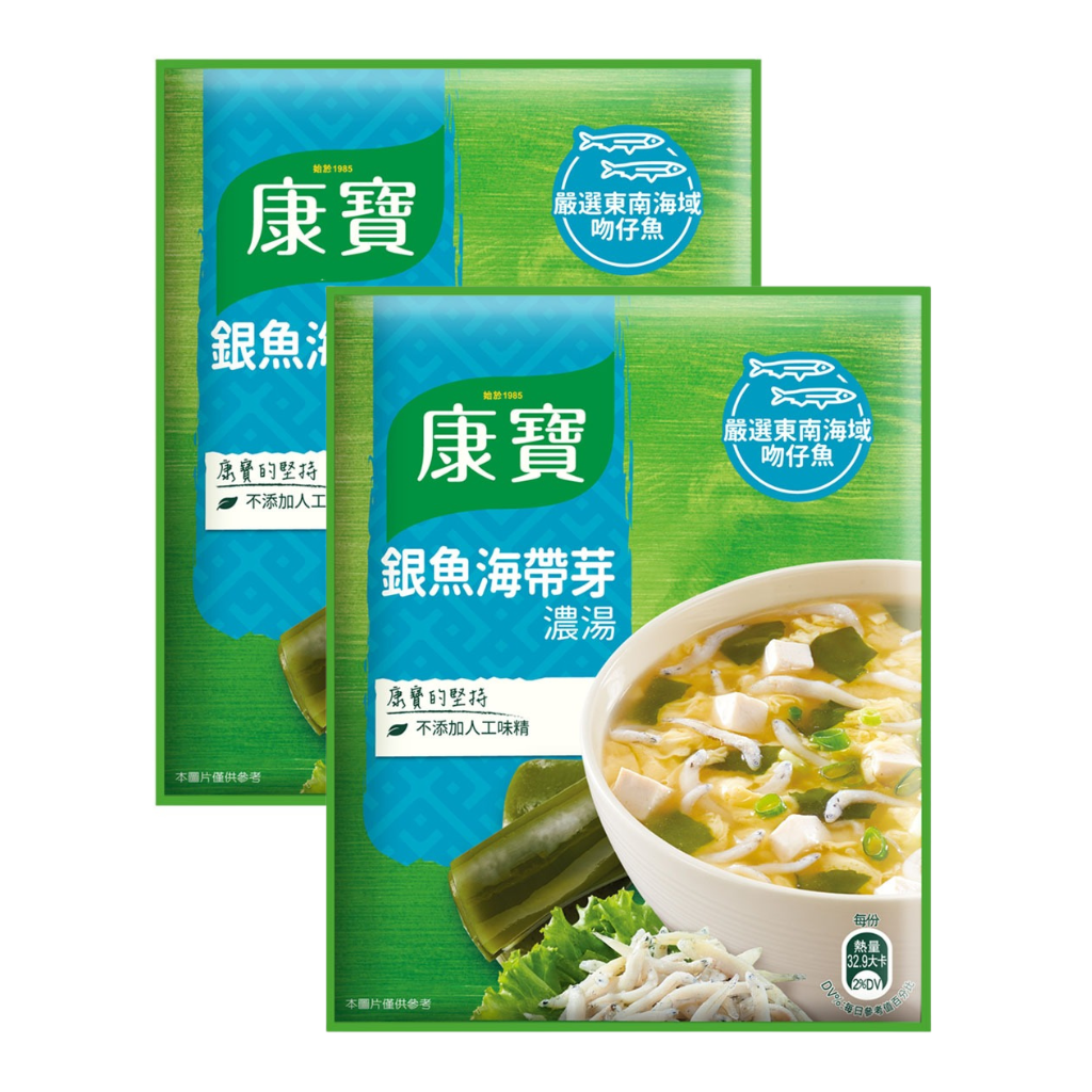台湾クノールスープ しらすわかめ｜康寶濃湯 銀魚海帶芽｜2パック