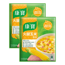 台湾クノールスープ コーン・ハム｜康寶濃湯 火腿玉米｜2パック