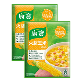 台湾クノールスープ コーン・ハム｜康寶濃湯 火腿玉米｜2パック