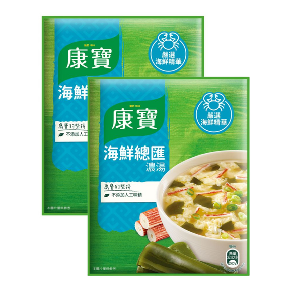 台湾クノールスープ シーフード｜康寶濃湯 海鮮總匯｜2パック