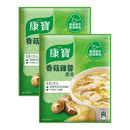 台湾クノールスープ チキン・椎茸｜康寶濃湯 香菇雞蓉｜2パック