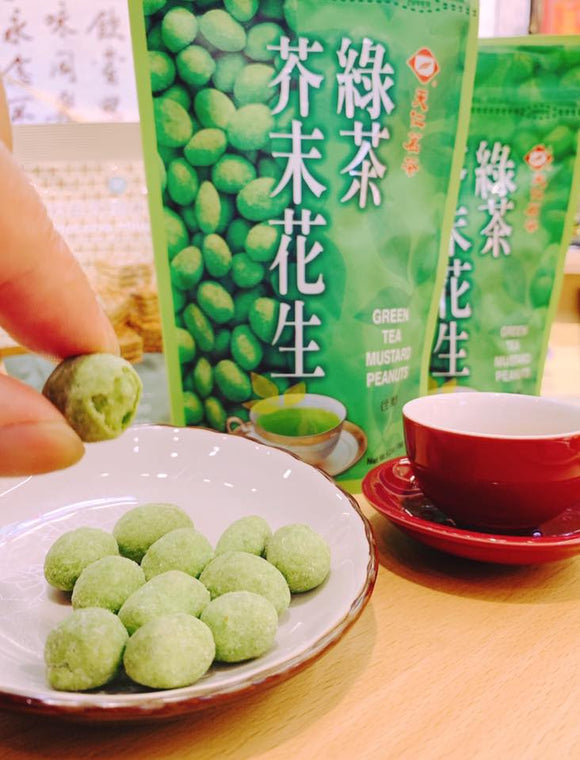 天仁茗茶 緑茶わさび味 ピーナッツ｜天仁茗茶 綠茶芥末花生 180g