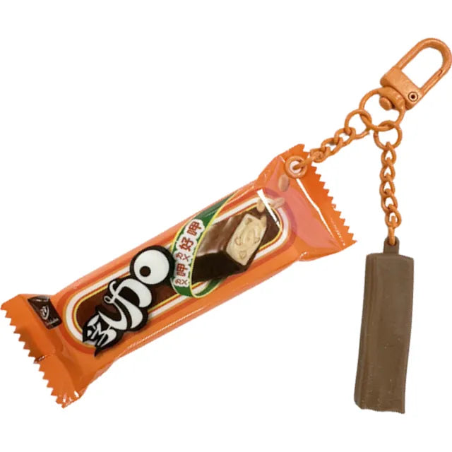 数量限定 レア台湾交通系ICカード 77ヌガーチョコレートバー｜77乳加巧克力 造型悠遊卡
