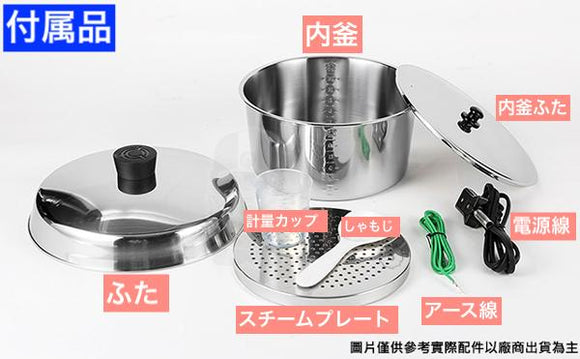 大同電鍋 ティファニーブルー (アクアブルー) 10人前 Lサイズ｜TAC-10L-DTG｜湖水藍（蒂芬妮藍）電鍋