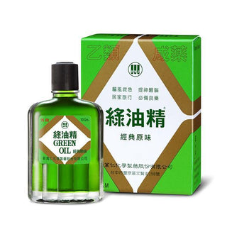 台湾万能グリーンオイル 緑油精 10g
