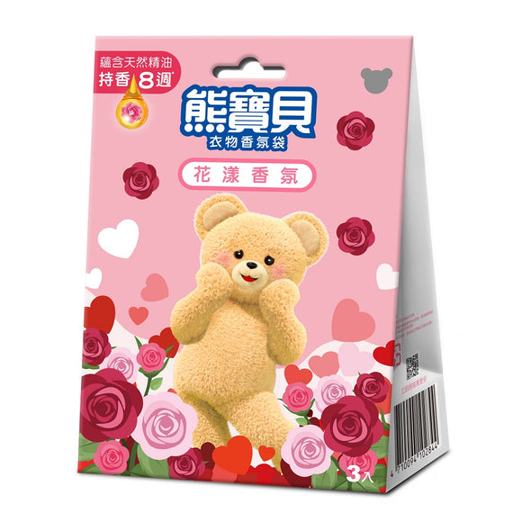 ファーファ 衣類用香り袋 花の香り｜熊寶貝衣物香氛袋 花漾香氛 3個入/パック