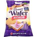 義美ウェハース タロイモ味｜義美夾心酥 香芋 400g｜16枚入（個包装）