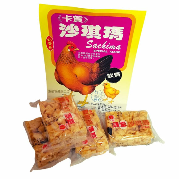 卡賀 サチマ オリジナル（たまご味）｜卡賀 沙琪瑪 750g 40個入り/パック