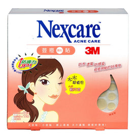 3M Nexcare ニキビパッチ（ニキビ隠しシール）スリムタイプ 76枚入｜荳痘隱形貼 超薄型 痘痘貼｜男女兼用
