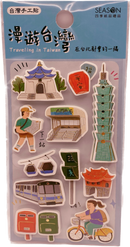 台湾 台北の街景色 ハンドメイド 立体ステッカー （台湾製）｜漫遊台灣 在台北都會的一隅 台北街景 立體貼紙 手工貼