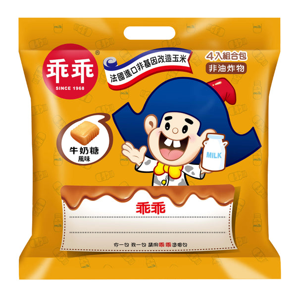 乖乖 とうもろこしスナック キャラメル風味｜乖乖 玉米脆條 牛奶糖風味 160g（40gx4パック）