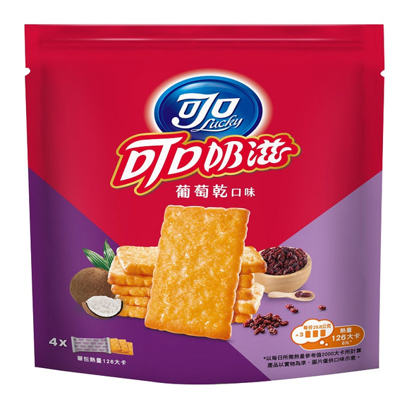 可口 レーズン風味 ココナッツサブレ｜可口奶滋 葡萄乾口味 隨手包 103.2g（25.8gx4パック）