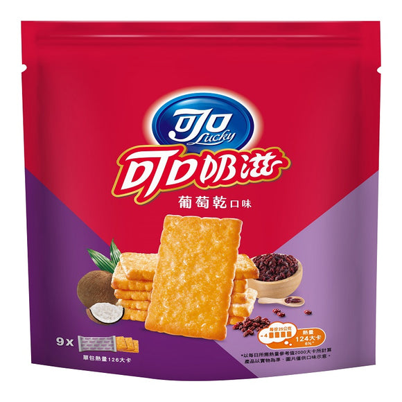 可口 レーズン風味 ココナッツサブレ｜可口奶滋 葡萄乾口味 232.2g（25.8gx9パック）