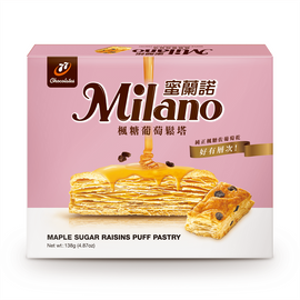 ミラノ サクサクパイ メープルシロップ・レーズン｜蜜蘭諾 Milano 楓糖葡萄鬆塔 144g｜12枚入（個包装）
