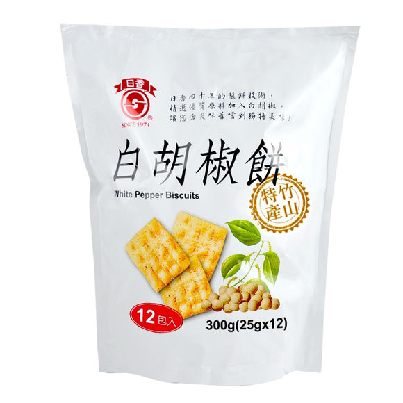 日香 白胡椒クラッカー｜白胡椒餅｜300g 大容量・個包装