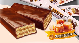 77 巧菲斯 CHOFERS チャオフェイス 塩キャラメル味 ミニサイズ 個包装｜77 巧菲斯夾心酥 焦糖海鹽口味 296g